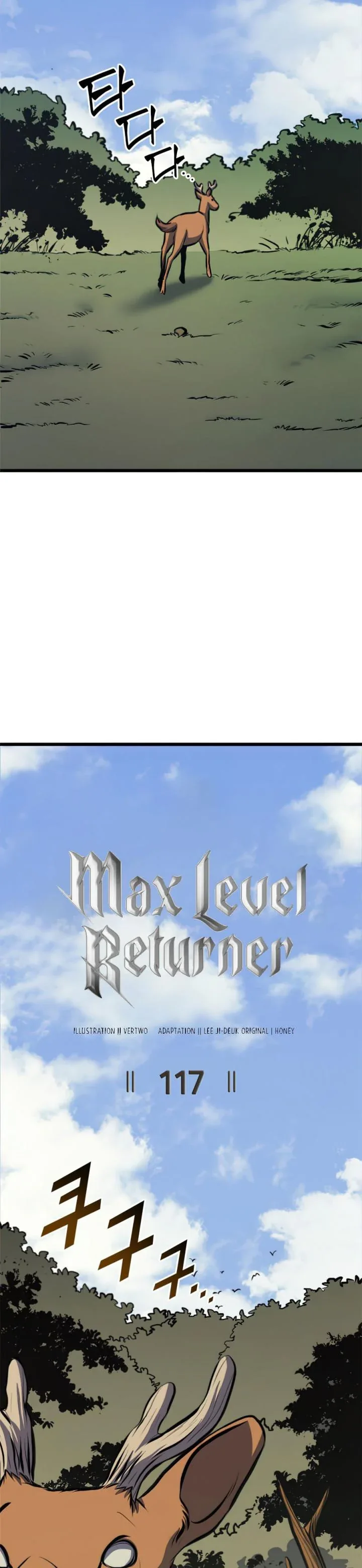 Halaman 3 — The Max Level Returner Chapter 117