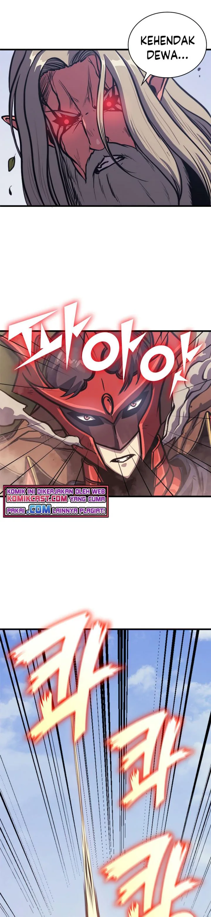 Halaman 25 — The Max Level Returner Chapter 117