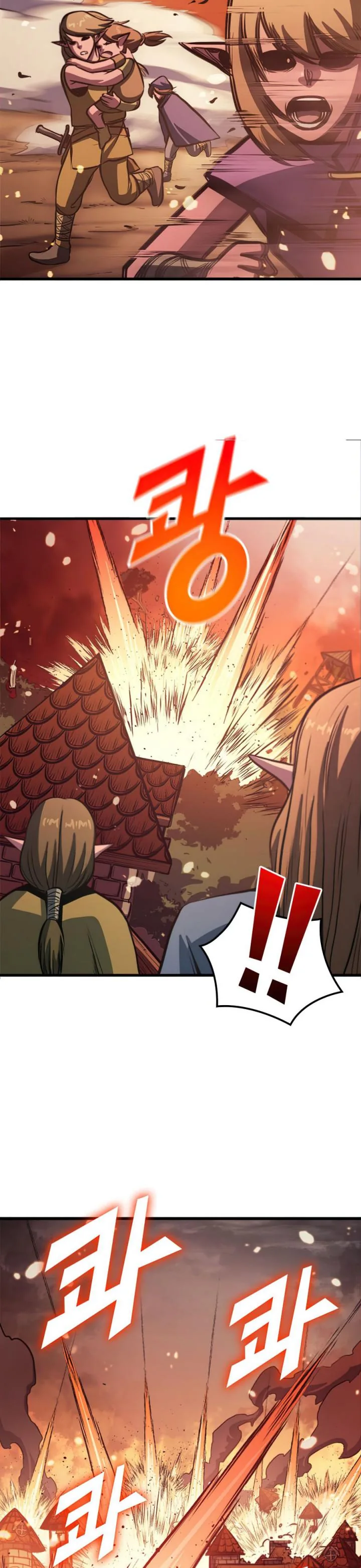 Halaman 35 — The Max Level Returner Chapter 117