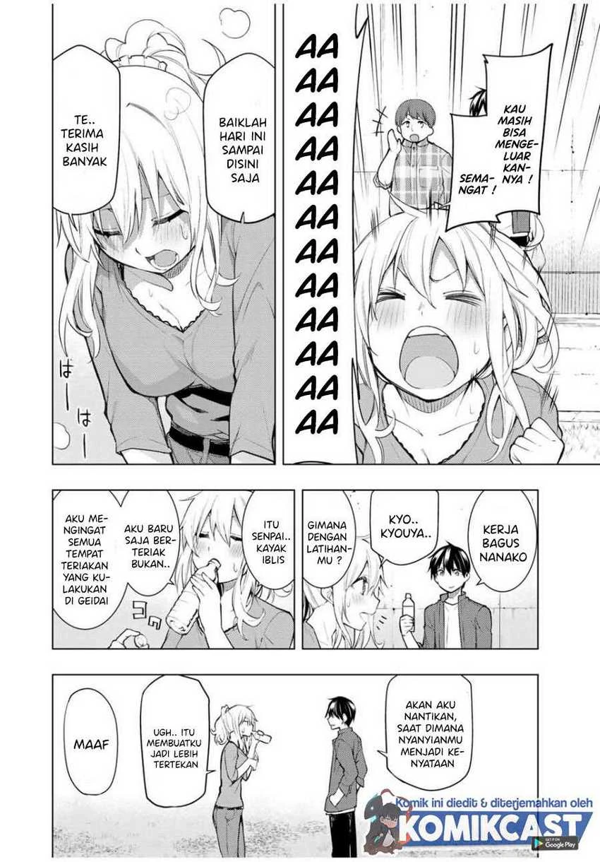 Halaman 3 — Bokutachi no Remake Chapter 16.1