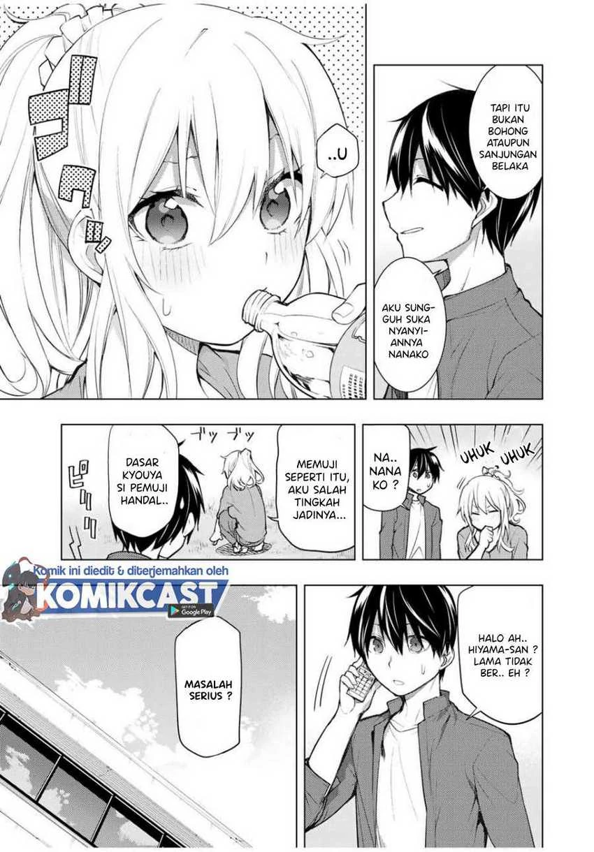 Halaman 4 — Bokutachi no Remake Chapter 16.1