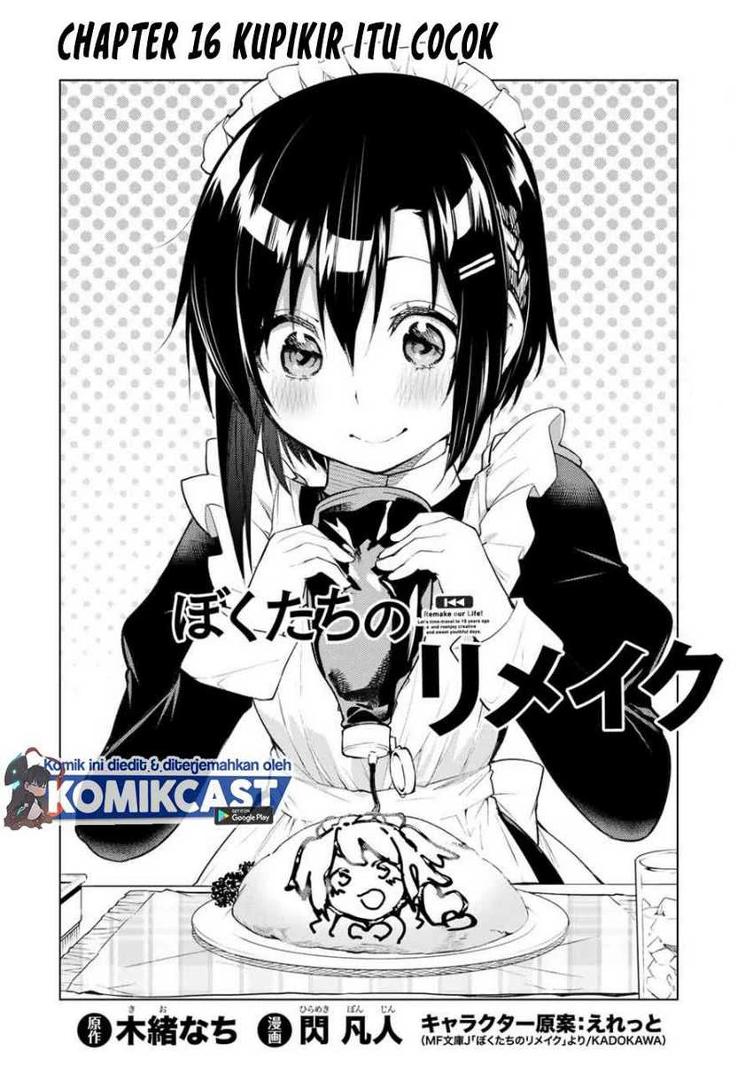 Halaman 5 — Bokutachi no Remake Chapter 16.1