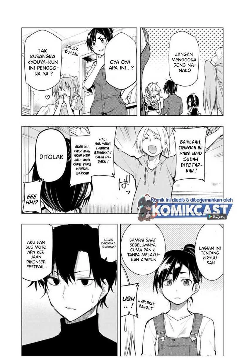 Halaman 15 — Bokutachi no Remake Chapter 16.1