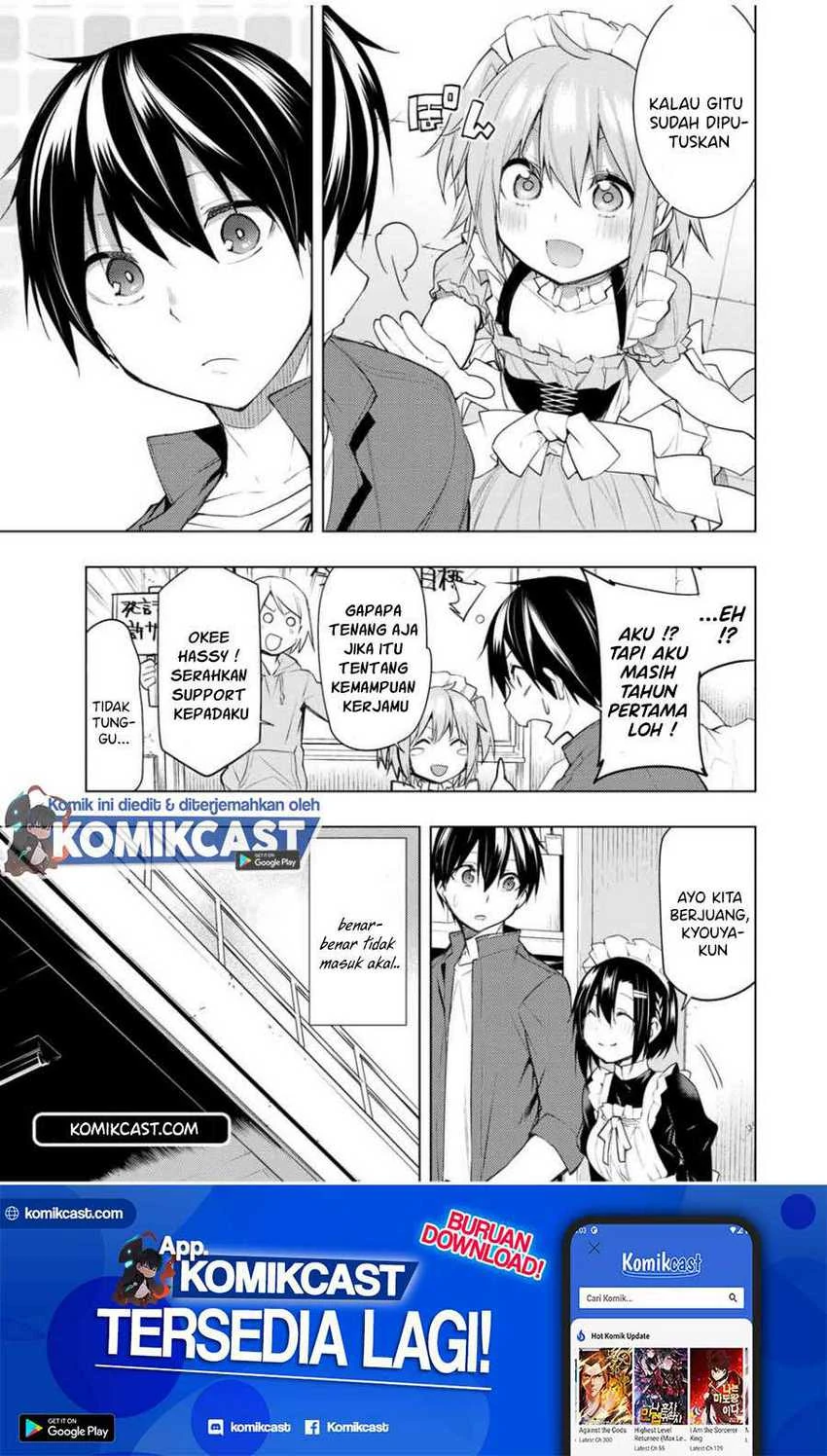 Halaman 16 — Bokutachi no Remake Chapter 16.1