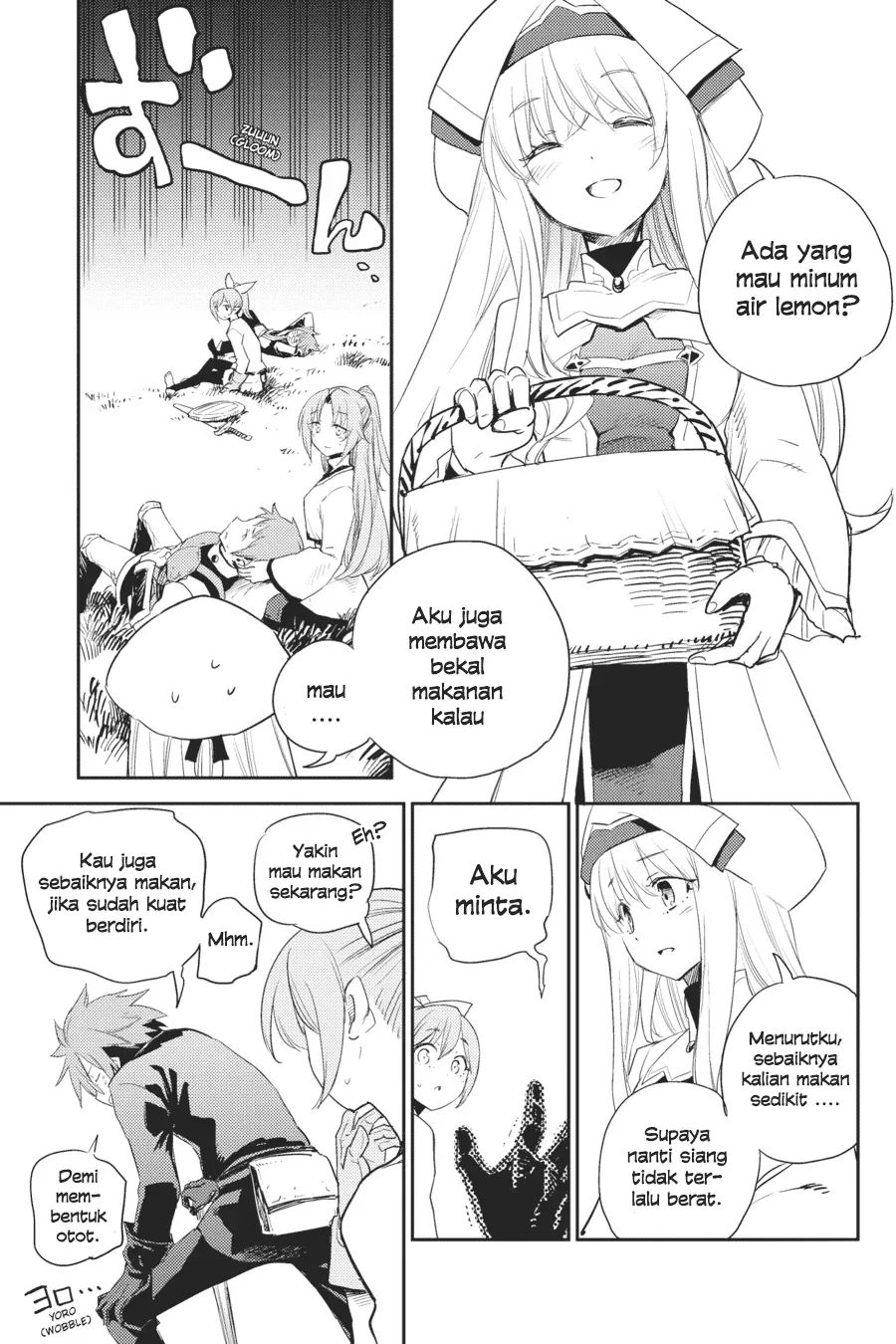 Halaman 7 — Goblin Slayer Chapter 65