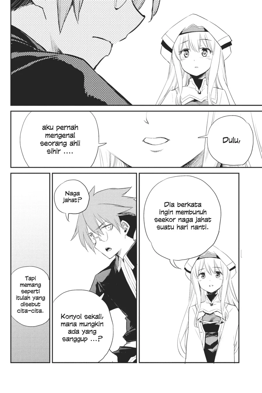 Halaman 14 — Goblin Slayer Chapter 65