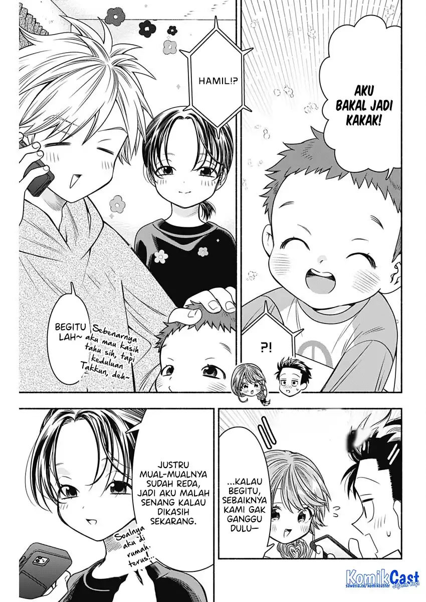 Halaman 4 — Marriage Gray Chapter 86