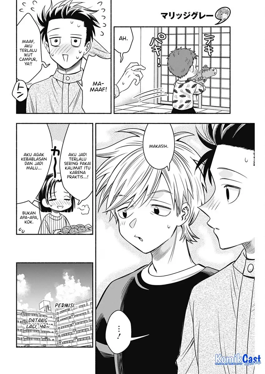 Halaman 9 — Marriage Gray Chapter 86