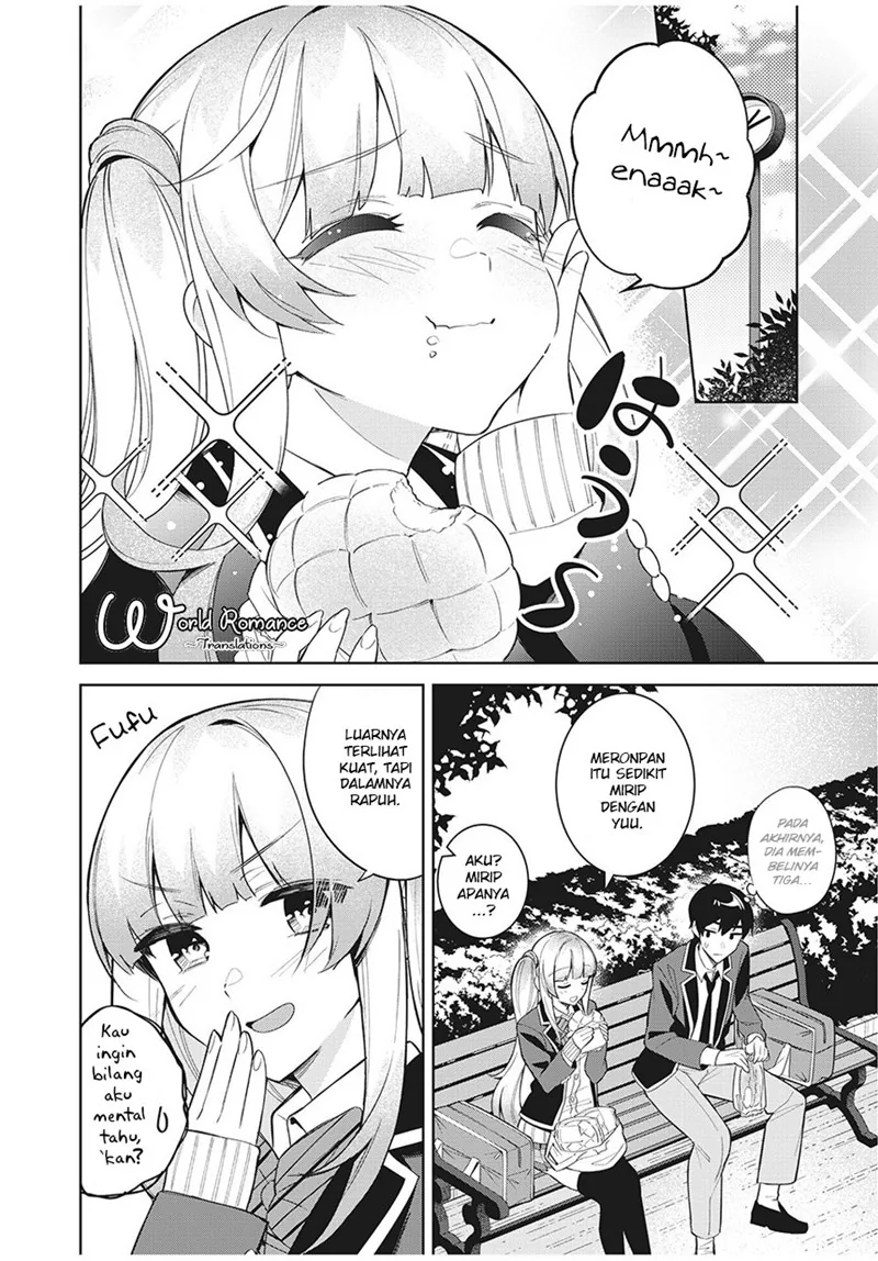 Halaman 7 — Shitsurengo, Kenaku datta Osananajimi ga Satougashi Mitai ni Amai Chapter 5