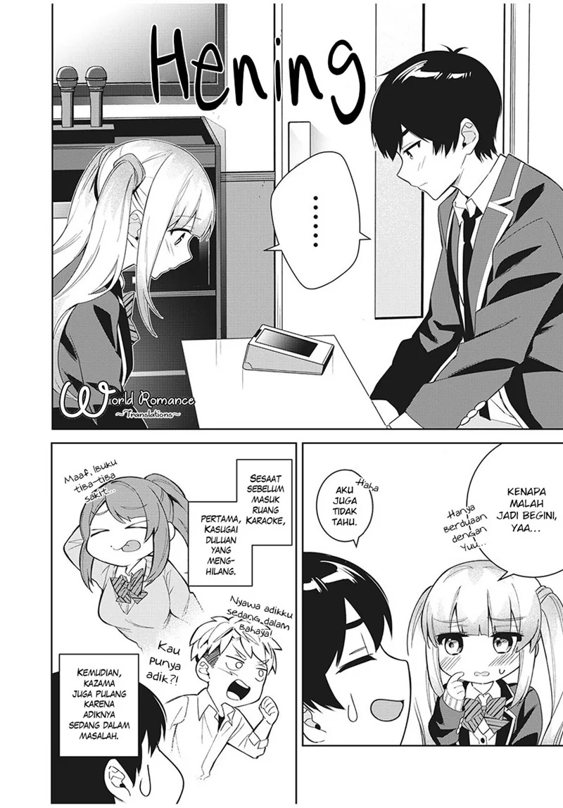 Halaman 12 — Shitsurengo, Kenaku datta Osananajimi ga Satougashi Mitai ni Amai Chapter 5