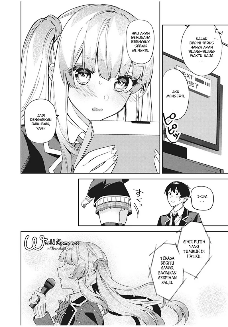 Halaman 14 — Shitsurengo, Kenaku datta Osananajimi ga Satougashi Mitai ni Amai Chapter 5