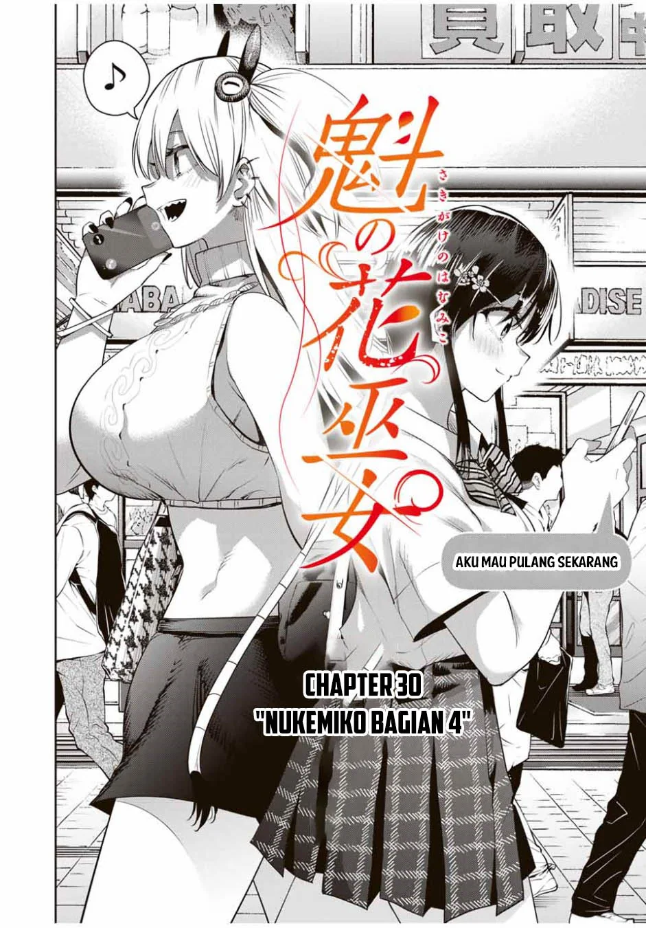 Halaman 3 — Sakigake no Hanamiko Chapter 30