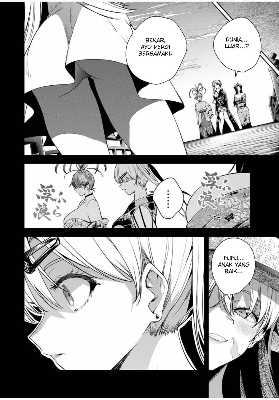 Halaman 7 — Sakigake no Hanamiko Chapter 30