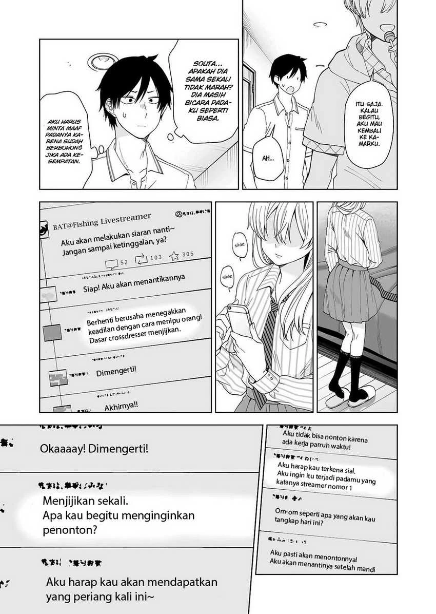 Halaman 4 — Koishita node Cast shitemita Chapter 55