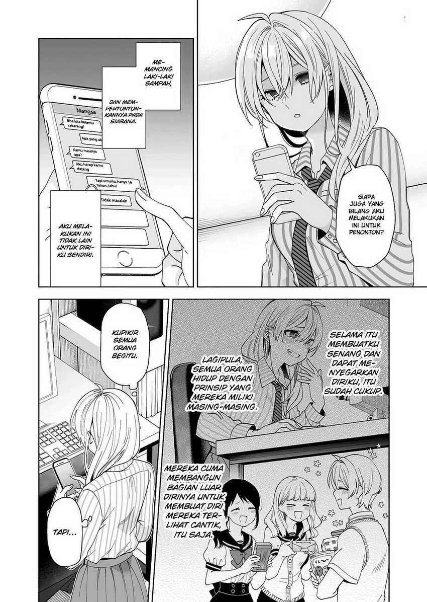 Halaman 5 — Koishita node Cast shitemita Chapter 55