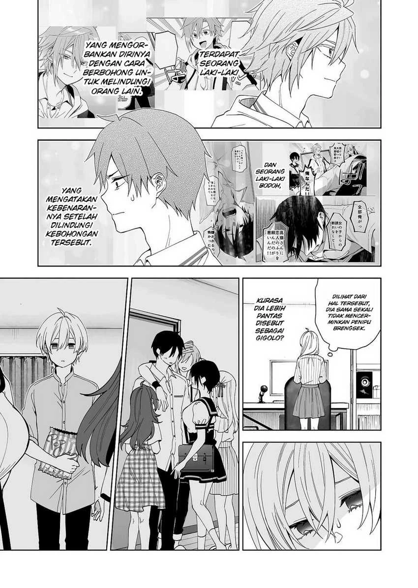 Halaman 6 — Koishita node Cast shitemita Chapter 55