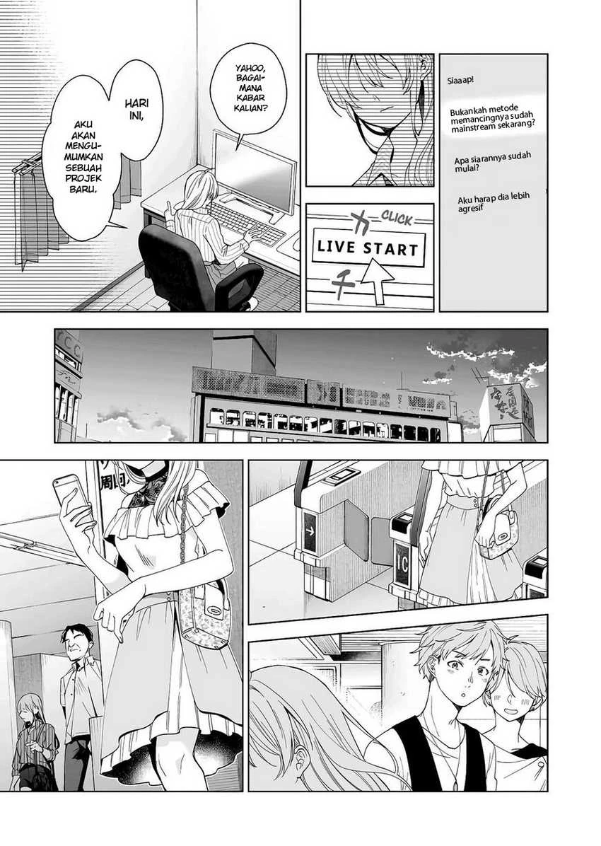 Halaman 8 — Koishita node Cast shitemita Chapter 55