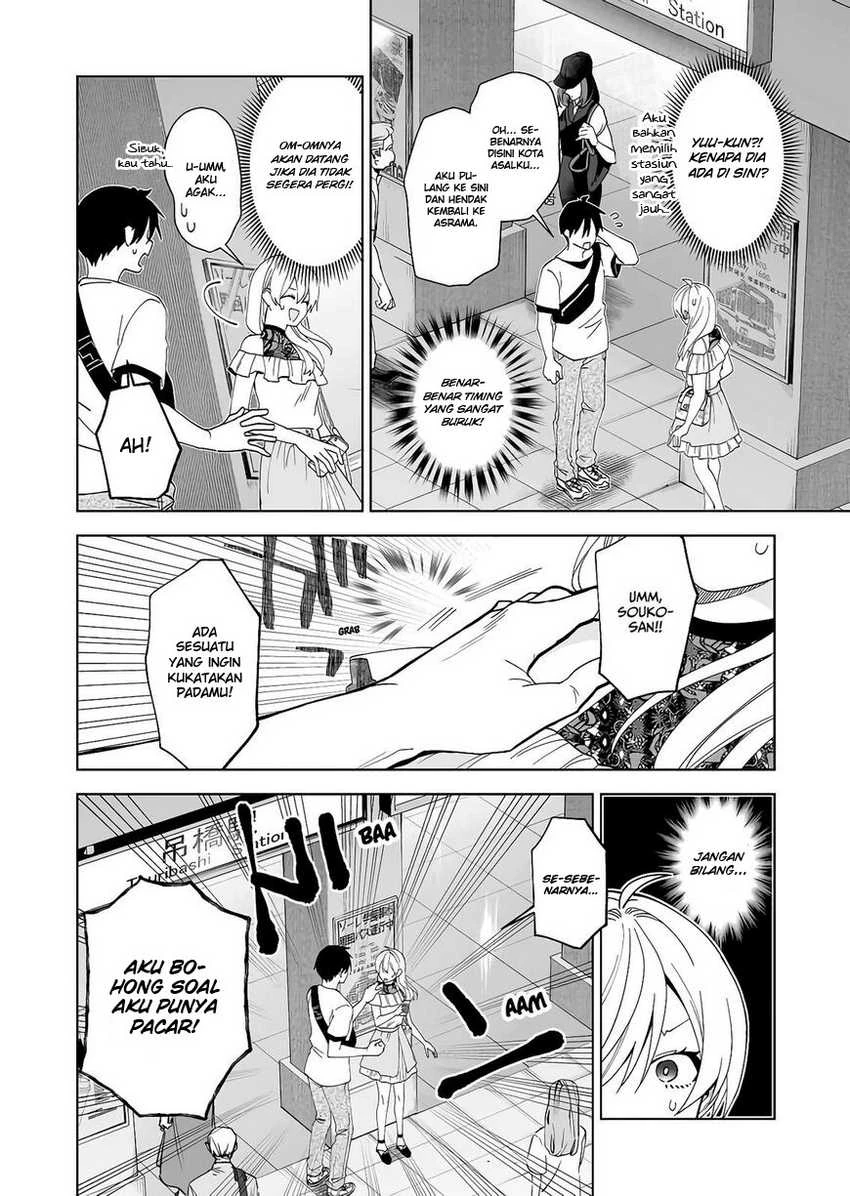 Halaman 11 — Koishita node Cast shitemita Chapter 55