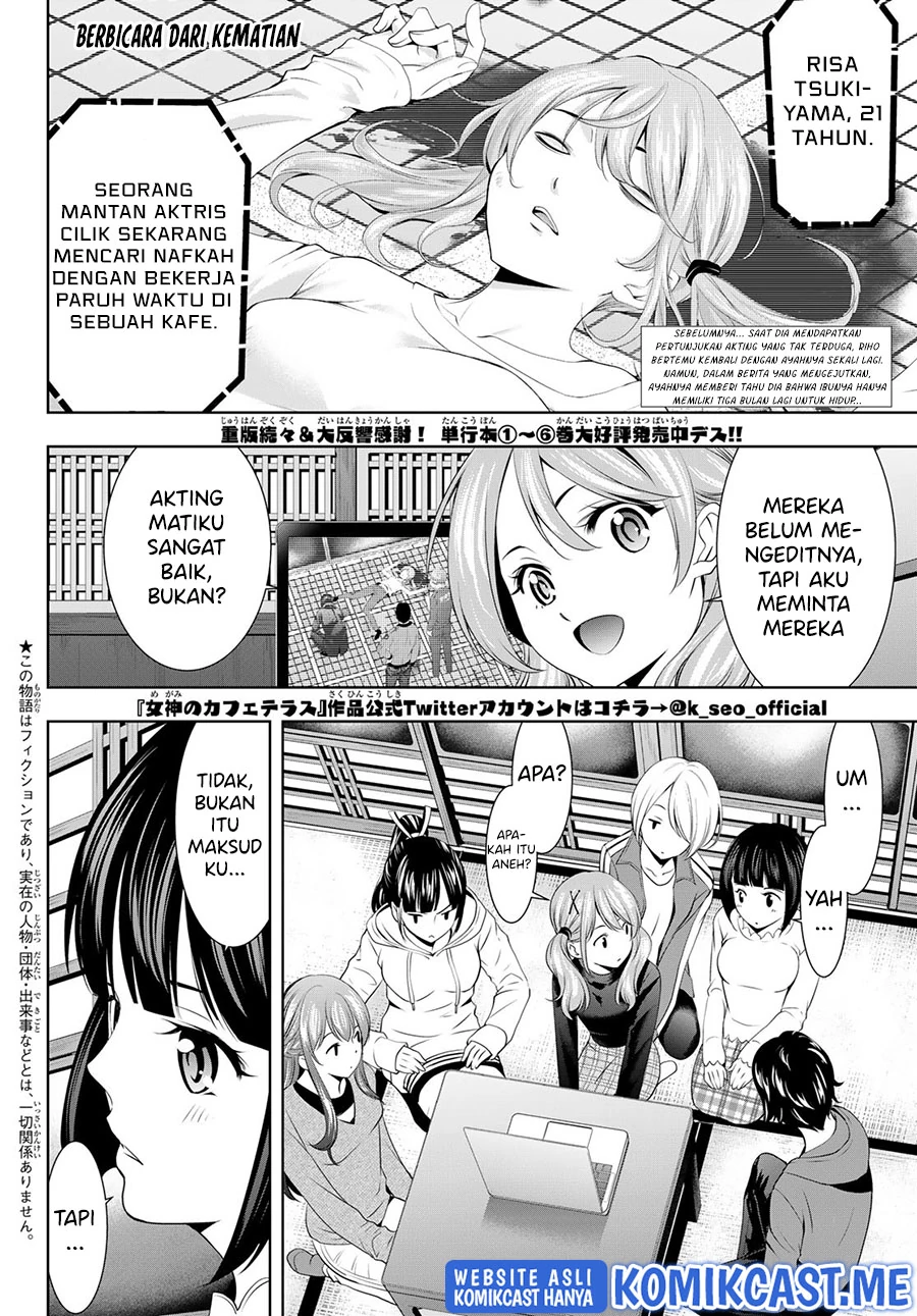 Halaman 3 — Megami no Café Terrace Chapter 72