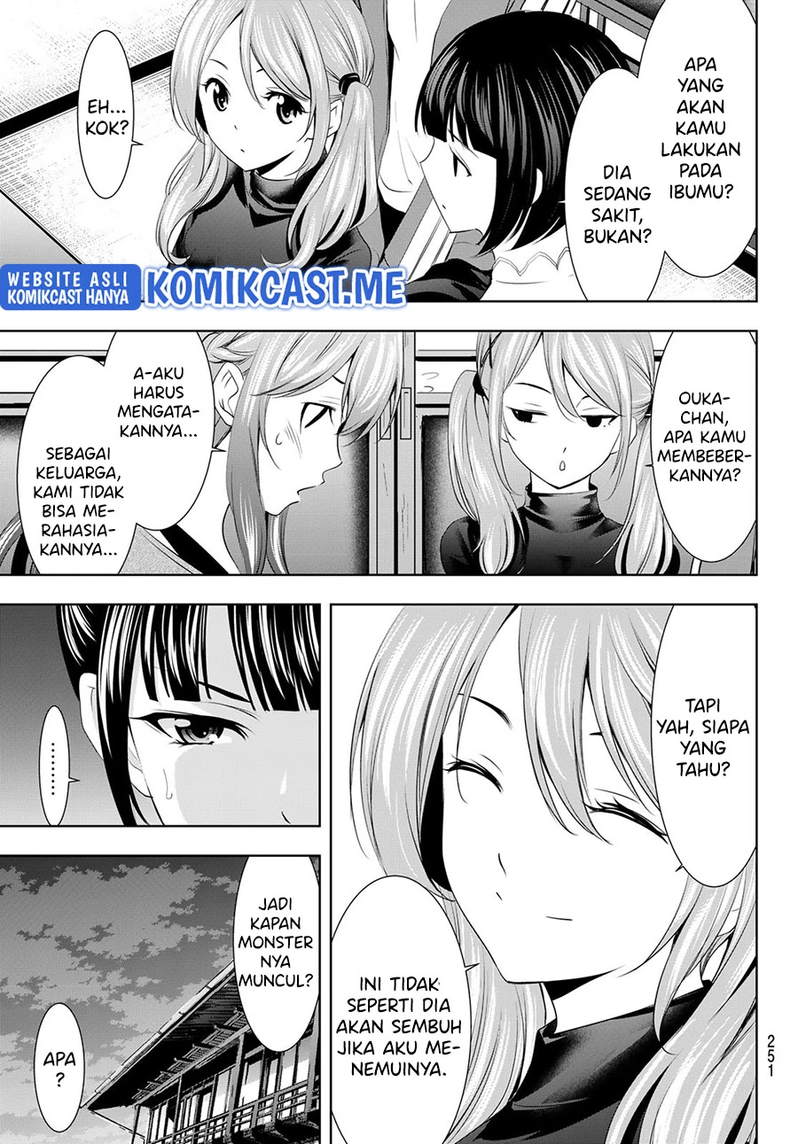 Halaman 4 — Megami no Café Terrace Chapter 72