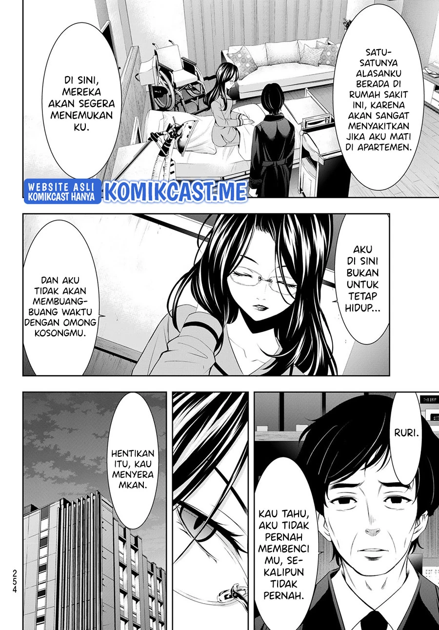 Halaman 6 — Megami no Café Terrace Chapter 72
