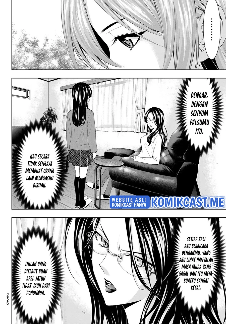 Halaman 8 — Megami no Café Terrace Chapter 72