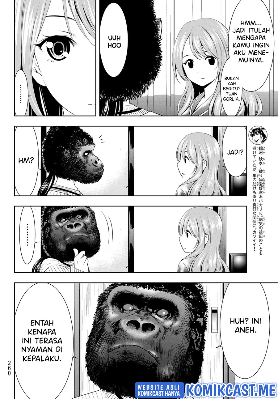Halaman 11 — Megami no Café Terrace Chapter 72