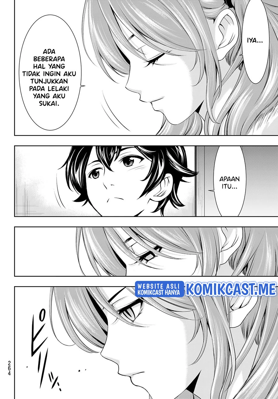 Halaman 15 — Megami no Café Terrace Chapter 72