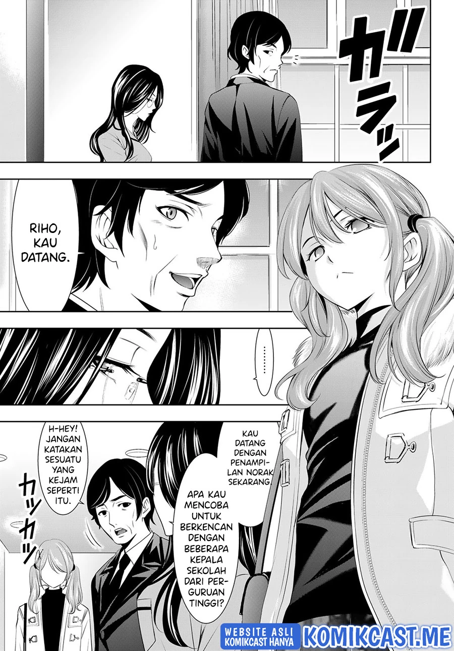 Halaman 16 — Megami no Café Terrace Chapter 72