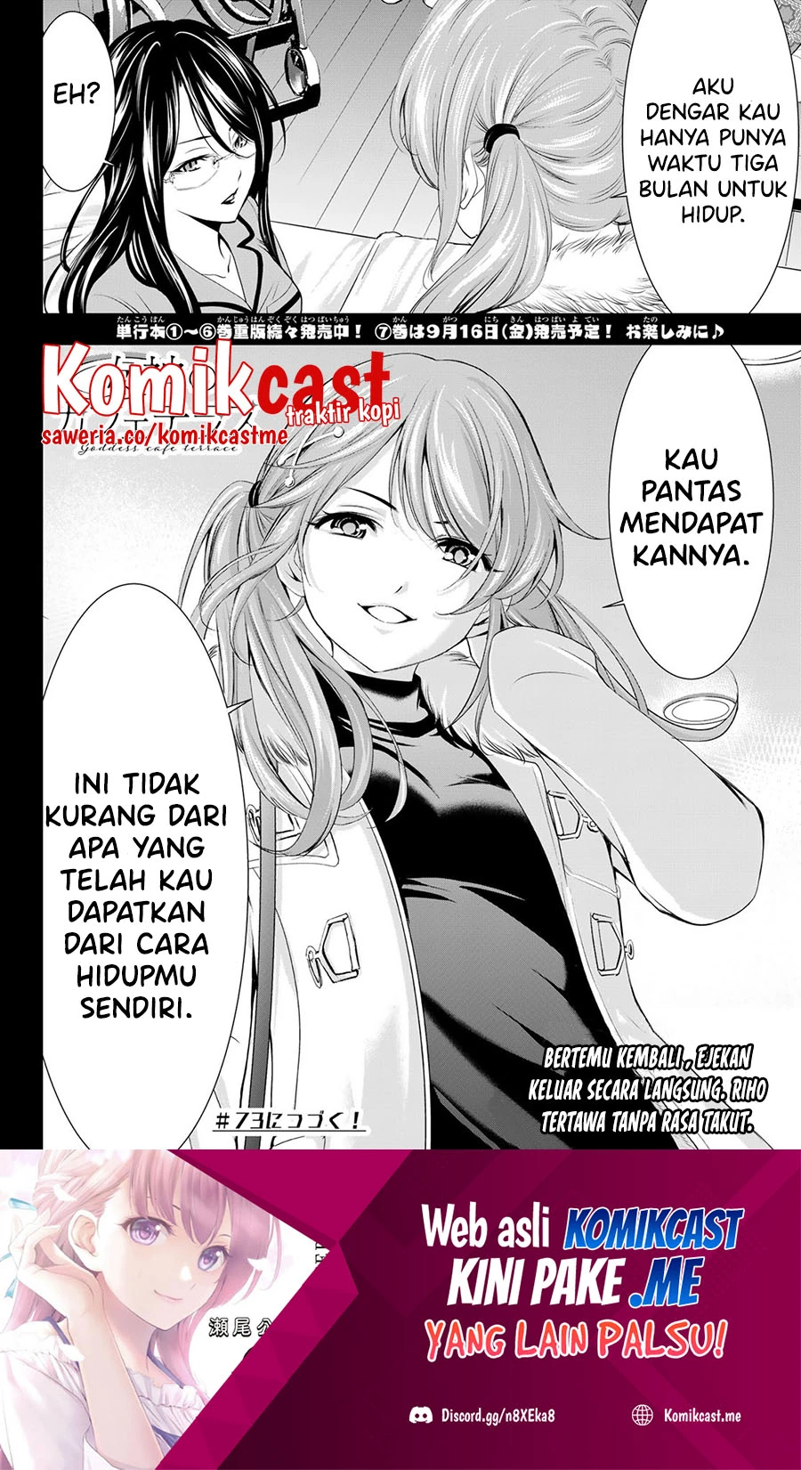 Halaman 17 — Megami no Café Terrace Chapter 72