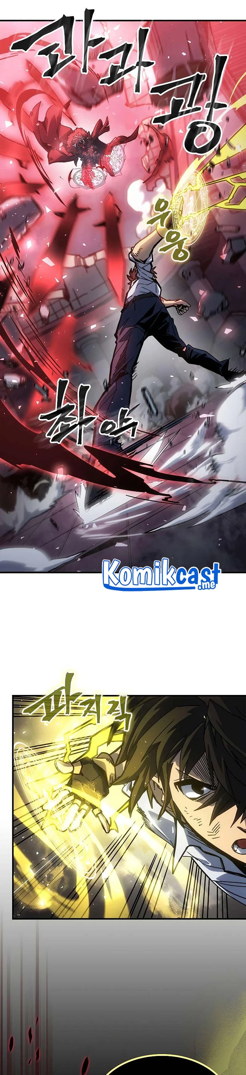 Halaman 3 — A Returner's Magic Should Be Special Chapter 200