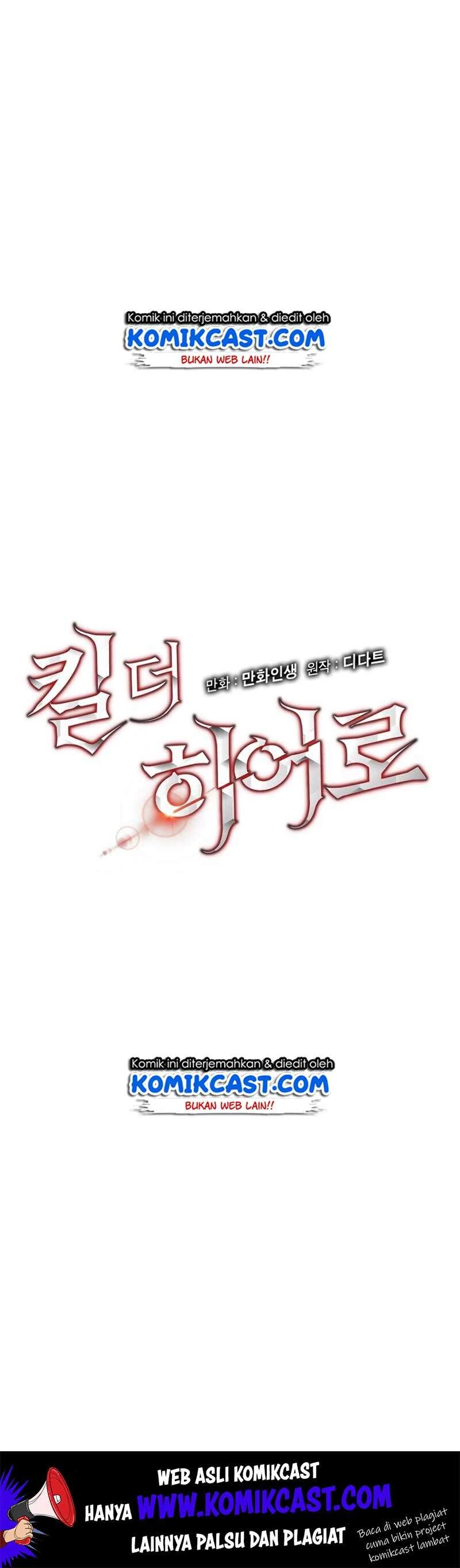 Halaman 3 — Kill the Hero Chapter 16