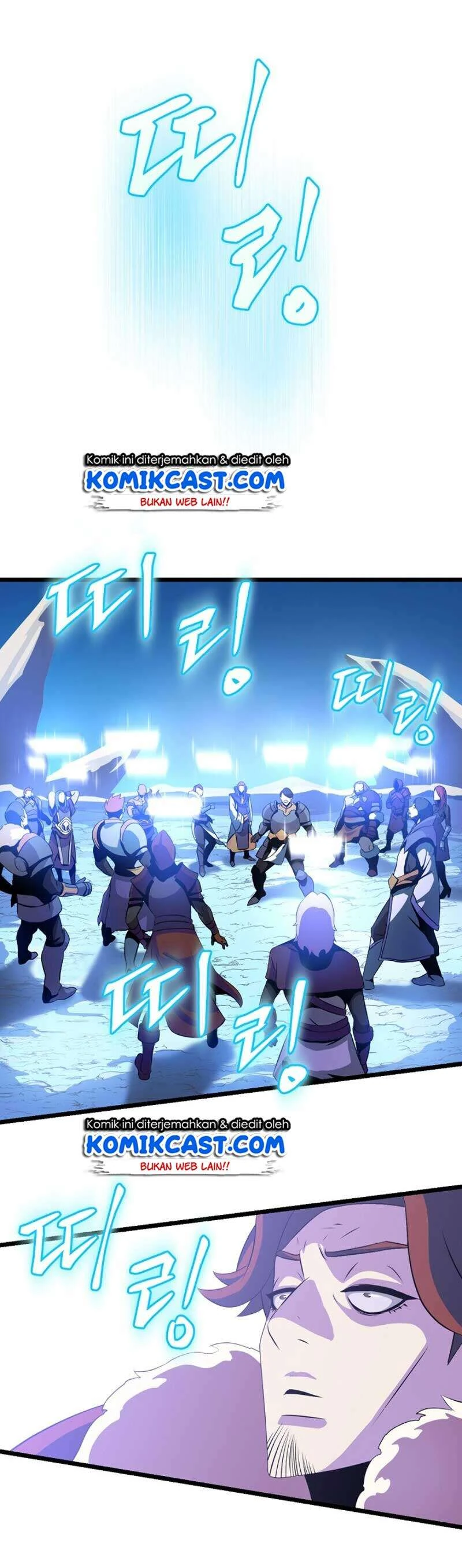 Halaman 15 — Kill the Hero Chapter 16