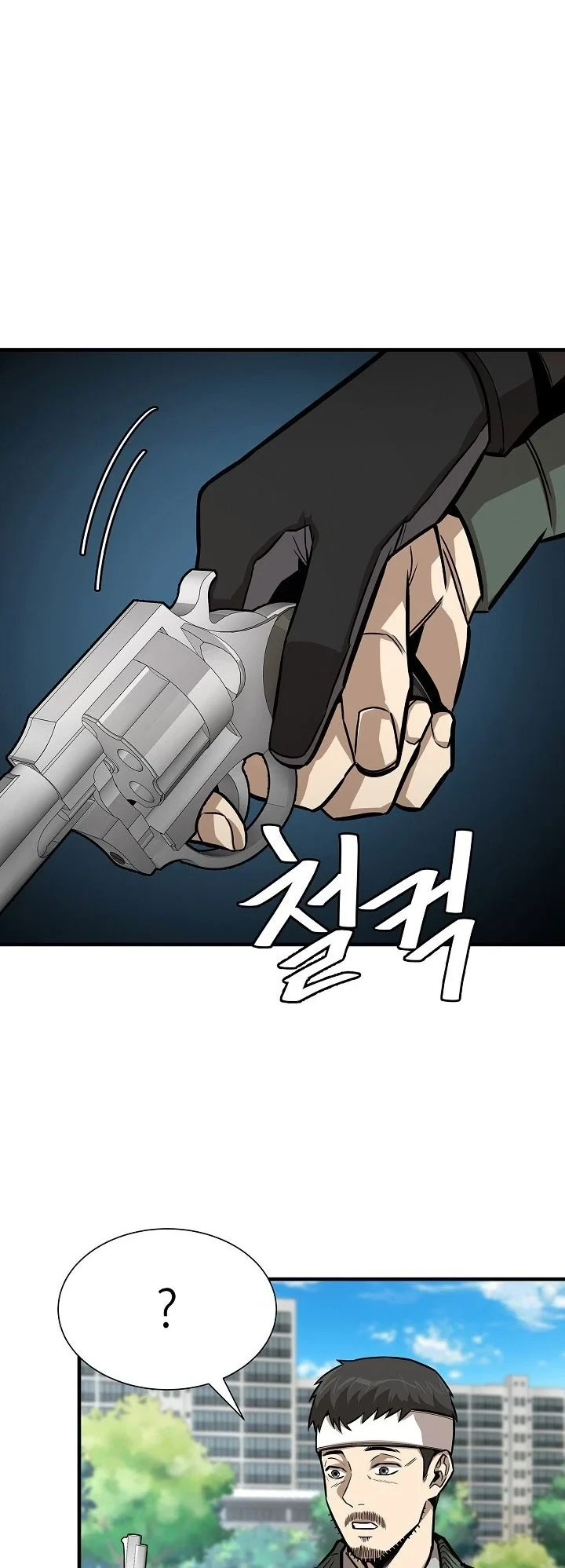 Halaman 4 — Return Survival Chapter 89