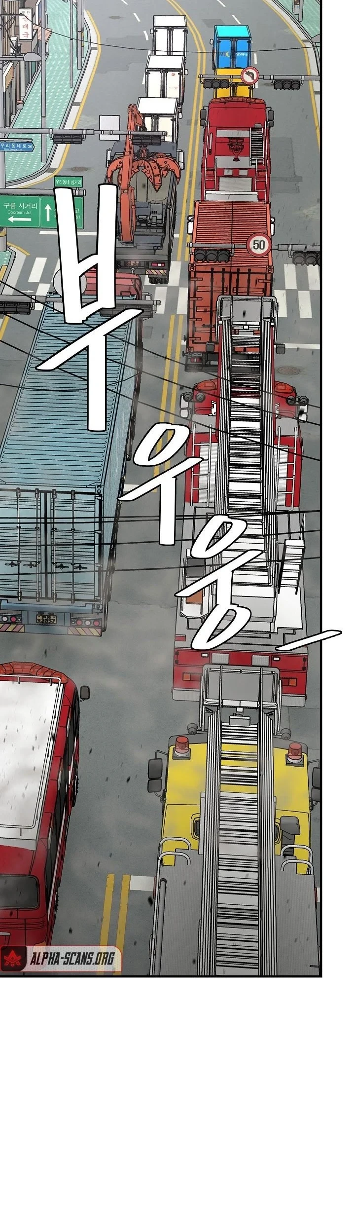 Halaman 34 — Return Survival Chapter 89