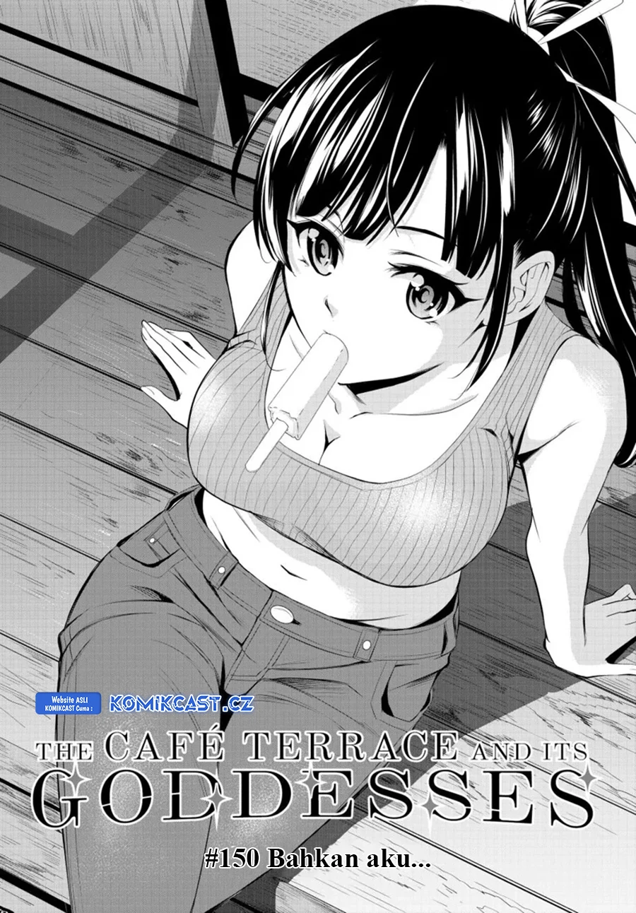 Halaman 4 — Megami no Café Terrace Chapter 150