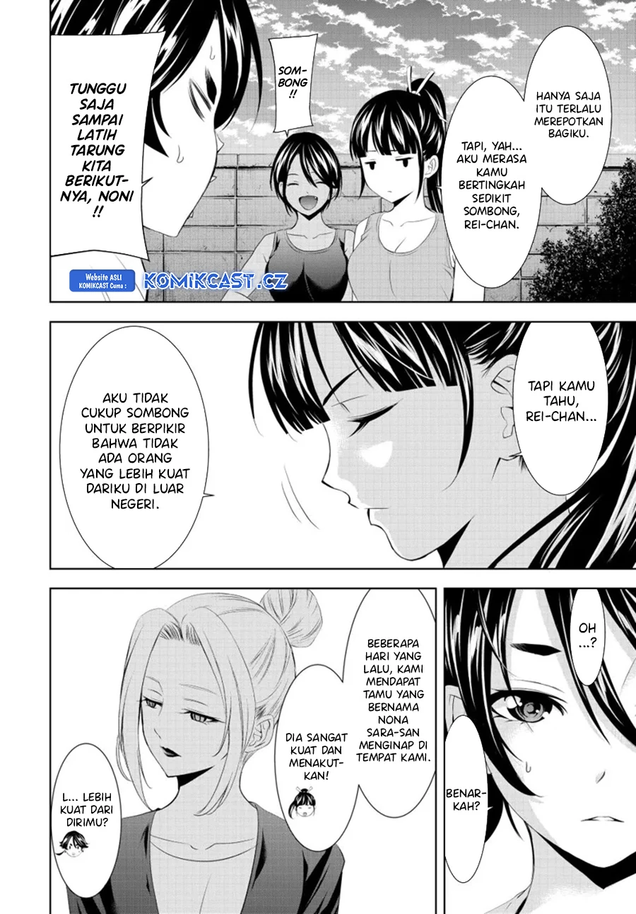 Halaman 6 — Megami no Café Terrace Chapter 150