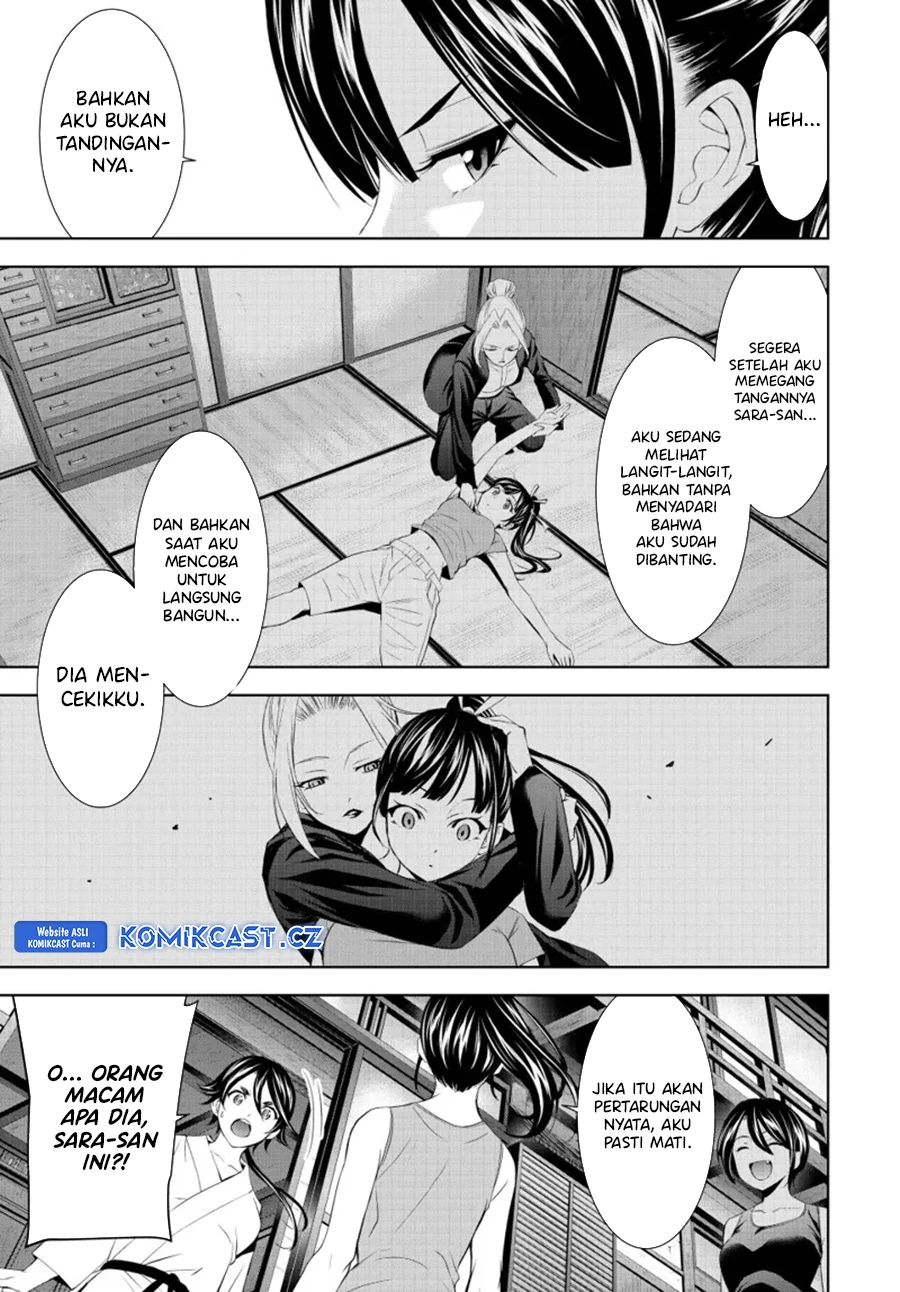 Halaman 7 — Megami no Café Terrace Chapter 150