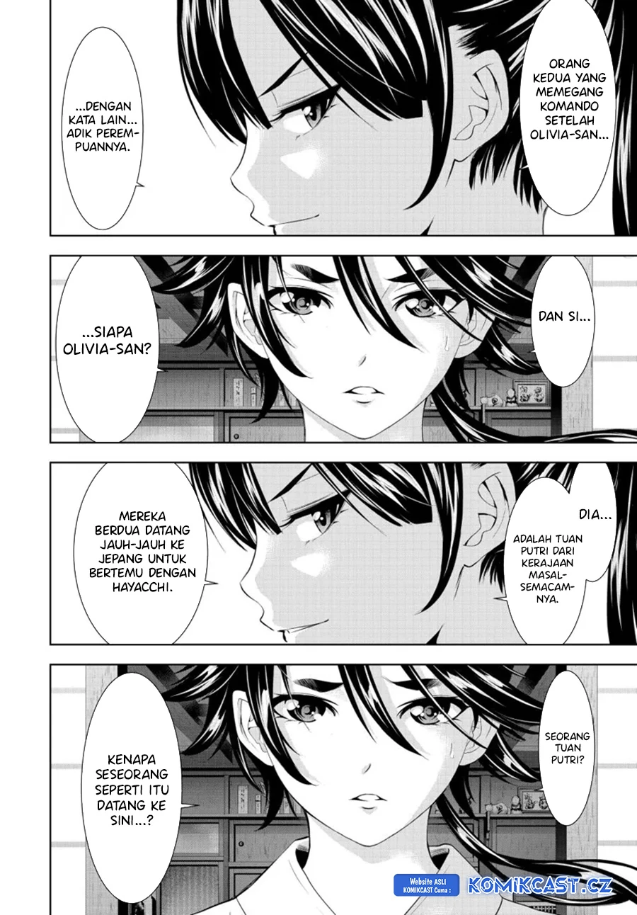 Halaman 8 — Megami no Café Terrace Chapter 150