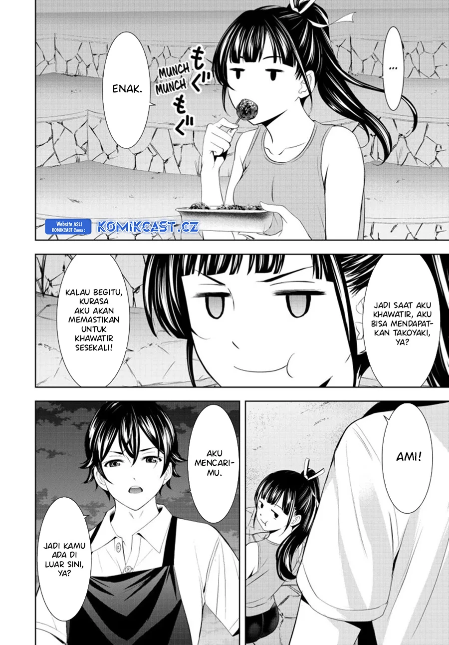 Halaman 13 — Megami no Café Terrace Chapter 150