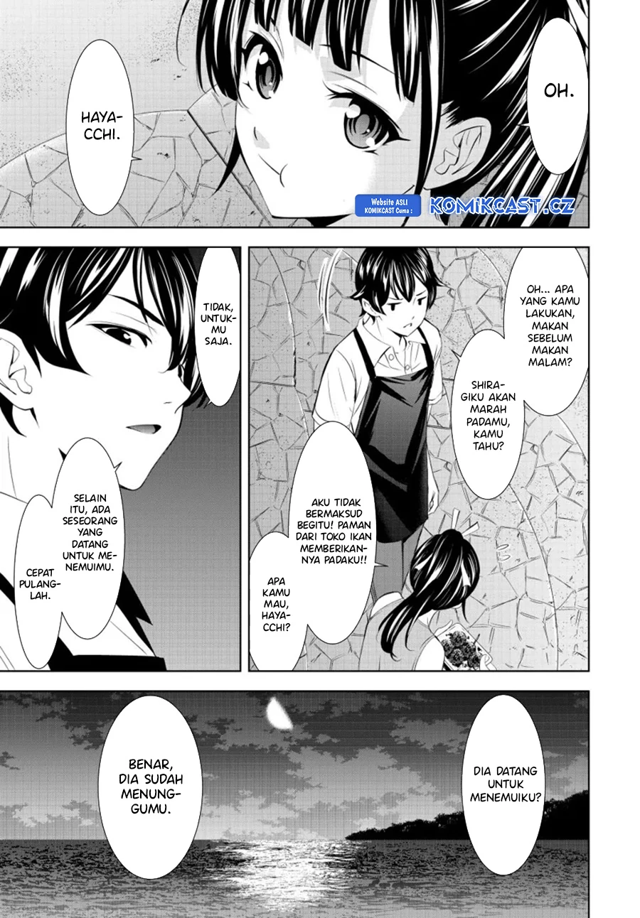 Halaman 14 — Megami no Café Terrace Chapter 150