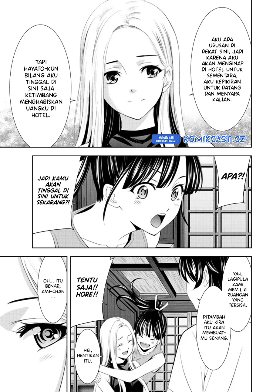 Halaman 16 — Megami no Café Terrace Chapter 150