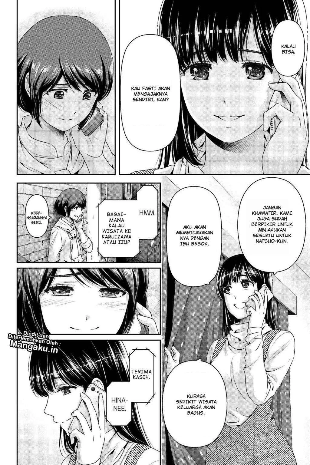 Halaman 3 — Domestic na Kanojo Chapter 204