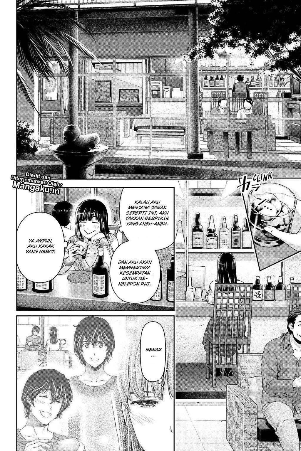 Halaman 13 — Domestic na Kanojo Chapter 204