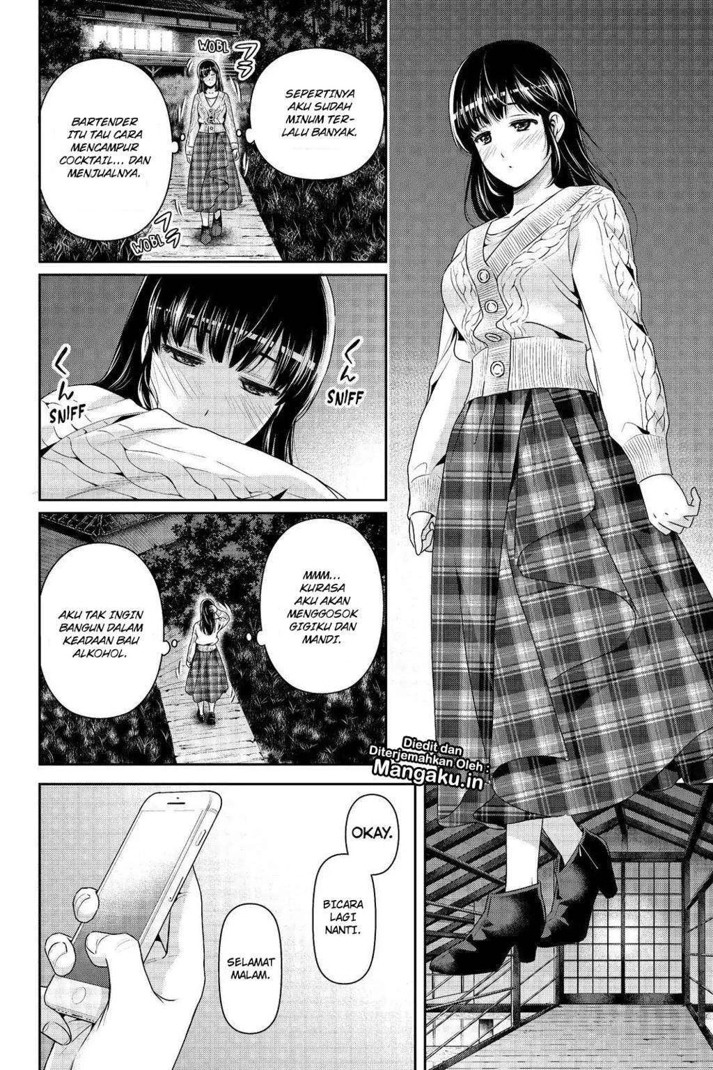 Halaman 15 — Domestic na Kanojo Chapter 204