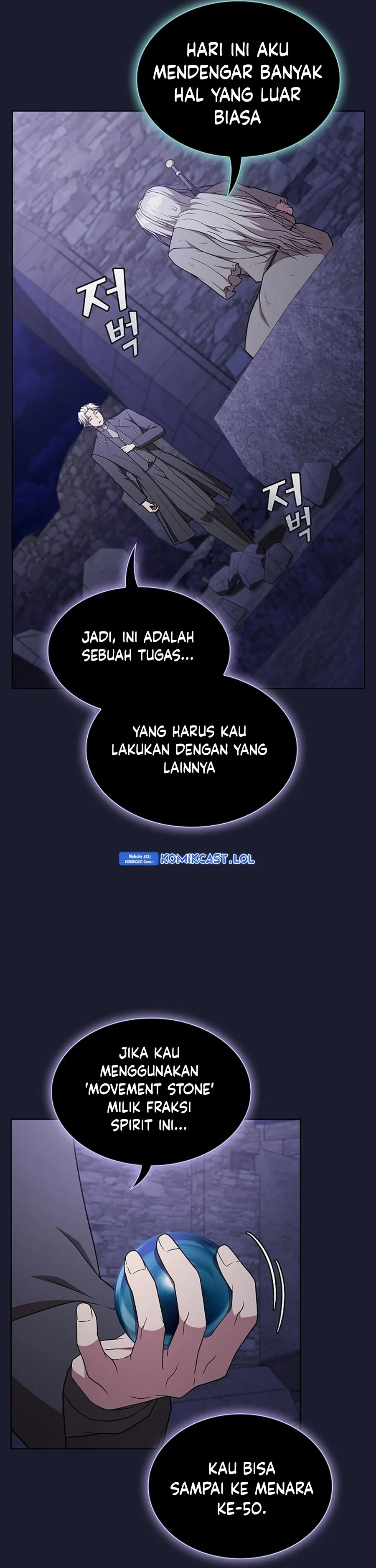 Halaman 25 — The Advanced Player of the Tutorial Tower Chapter 184