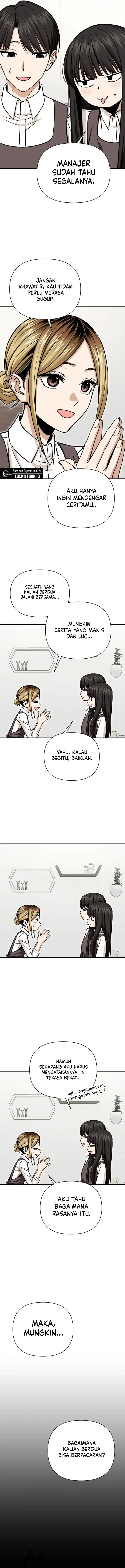 Halaman 7 — Maybe Meant to Be Chapter 126