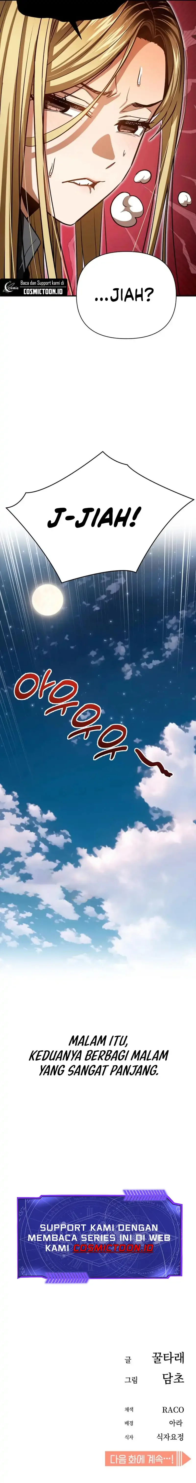 Halaman 17 — Maybe Meant to Be Chapter 126