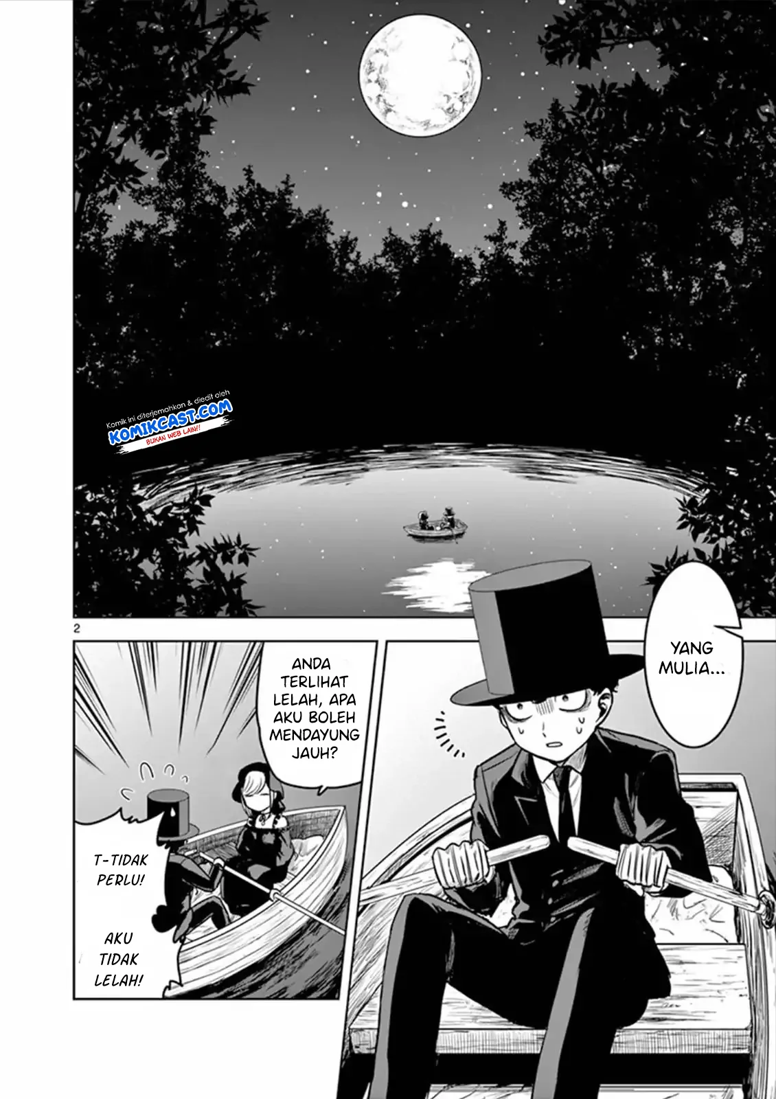 Halaman 3 — Shinigami Bocchan to Kuro Maid Chapter 14