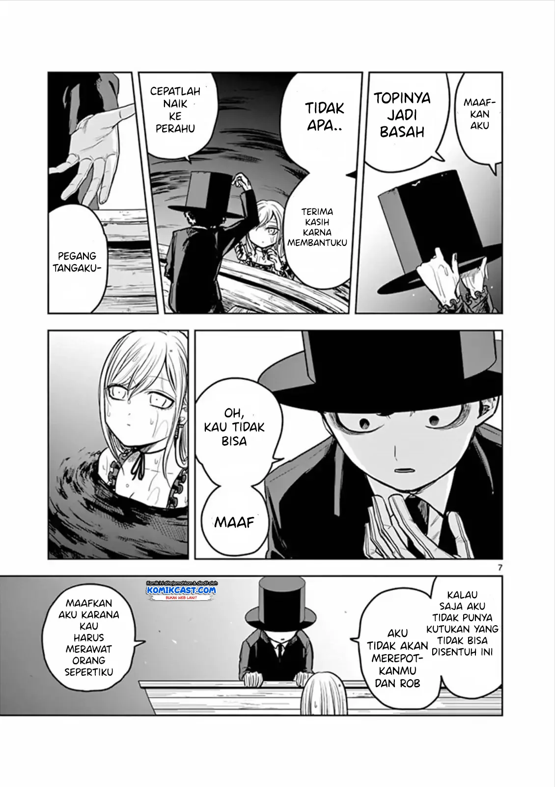 Halaman 7 — Shinigami Bocchan to Kuro Maid Chapter 14